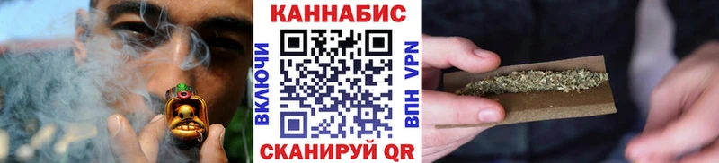 Где купить наркоту Назрань Бошки Шишки  A-PVP  ГАШ 