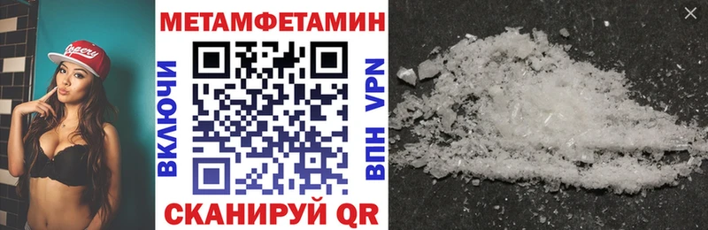 Amphetamine VHQ  Назрань 