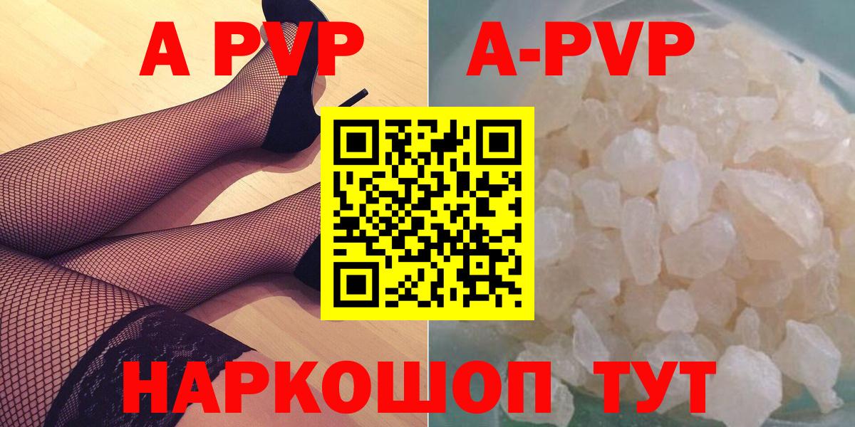 Гашиш  Cocaine  Конопля  Лсд 25  Назрань  Мефедрон   Вход с VPN 