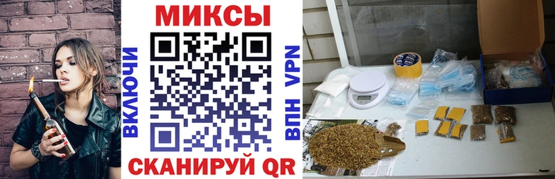 БУТИРАТ 99%  Назрань 