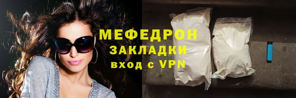 ECSTASY Нея