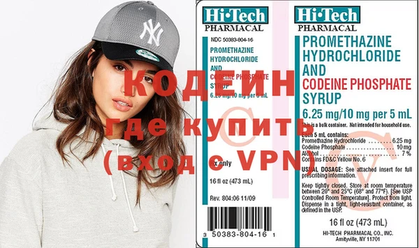 MDMA Premium VHQ Абдулино