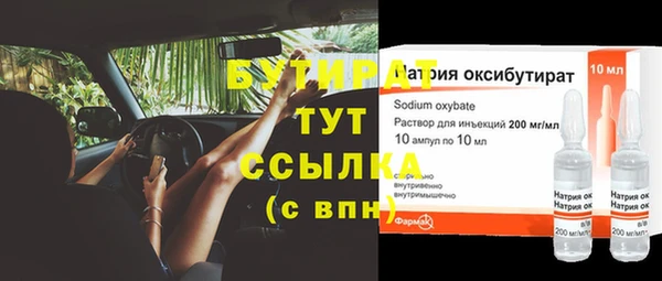 мяу мяу мука Абаза