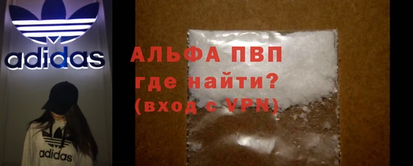 MDMA Premium VHQ Абдулино
