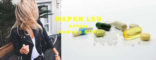 MDMA Premium VHQ Абдулино