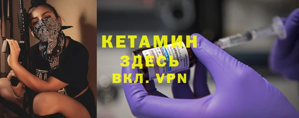 мяу мяу мука Абаза