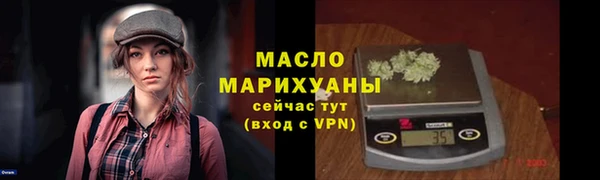 мяу мяу мука Абаза