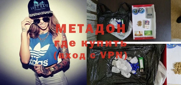 мяу мяу мука Абаза