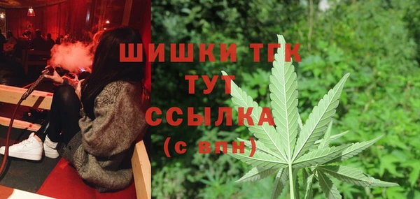 кокаин перу Нефтегорск