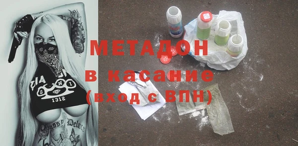 мяу мяу мука Абаза