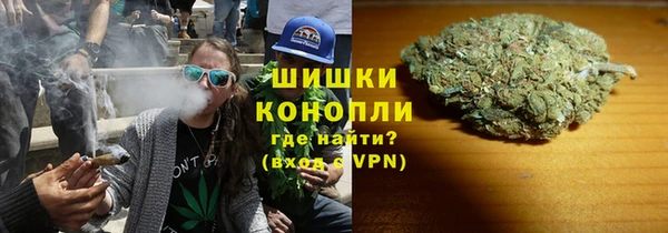 бошки Абинск