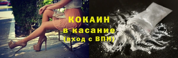 MDMA Premium VHQ Абдулино