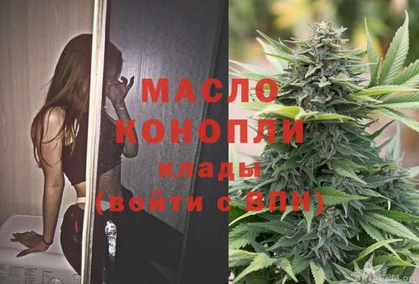дмт Нефтекумск