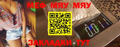 стафф Гусев