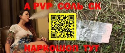 ешки Гусь-Хрустальный