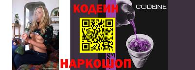 ПСИЛОЦИБИНОВЫЕ ГРИБЫ Донской