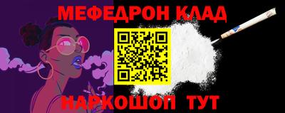 стафф Гусев