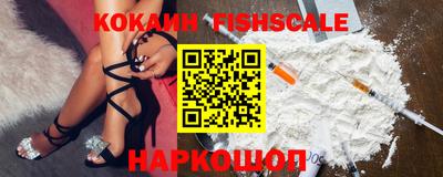 ешки Гусь-Хрустальный