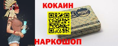 стафф Гусев