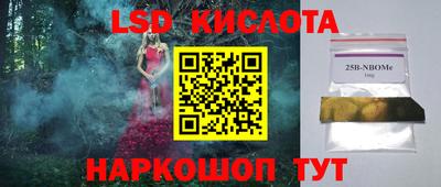 мяу мяу мука Гусиноозёрск