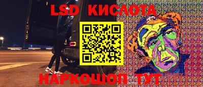 мяу мяу мука Гусиноозёрск