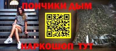 мяу мяу мука Гусиноозёрск