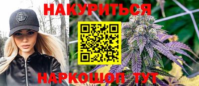 ешки Гусь-Хрустальный