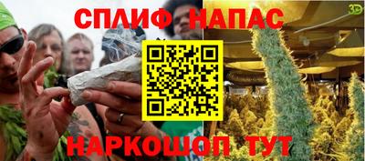стафф Гусев