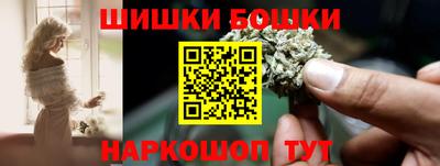 ешки Гусь-Хрустальный