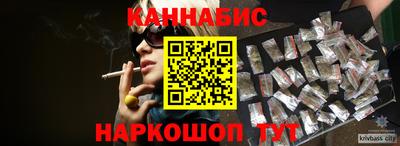 ешки Гусь-Хрустальный