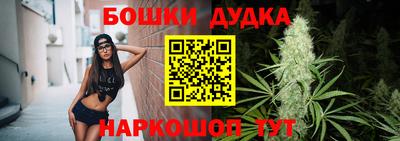 стафф Гусев