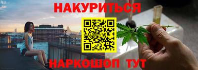 ешки Гусь-Хрустальный