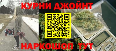ешки Гусь-Хрустальный