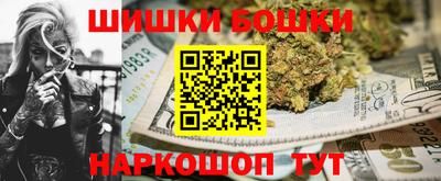 ешки Гусь-Хрустальный