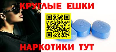 ешки Гусь-Хрустальный