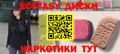 стафф Гусев