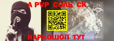 мяу мяу мука Гусиноозёрск