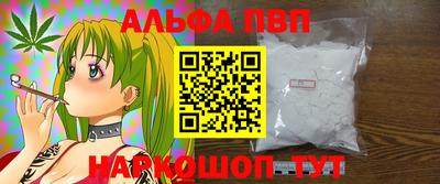 стафф Гусев