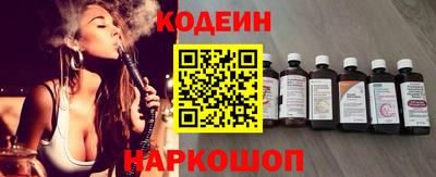 ешки Гусь-Хрустальный