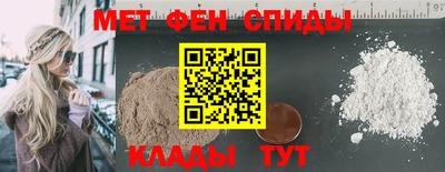 стафф Гусев
