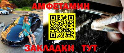 стафф Гусев
