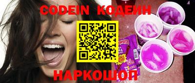 ешки Гусь-Хрустальный