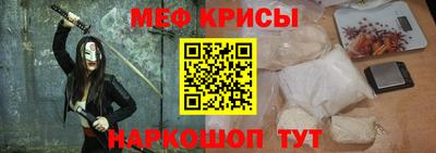 ешки Гусь-Хрустальный