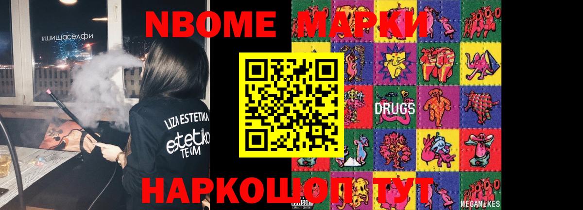 ЛСД экстази ecstasy  ОМГ ОМГ   Лсд 25 экстази кислота  Назрань  Вход с VPN  Лсд 25 экстази 