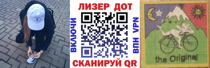 Наркотические марки 1,5мг  Назрань 